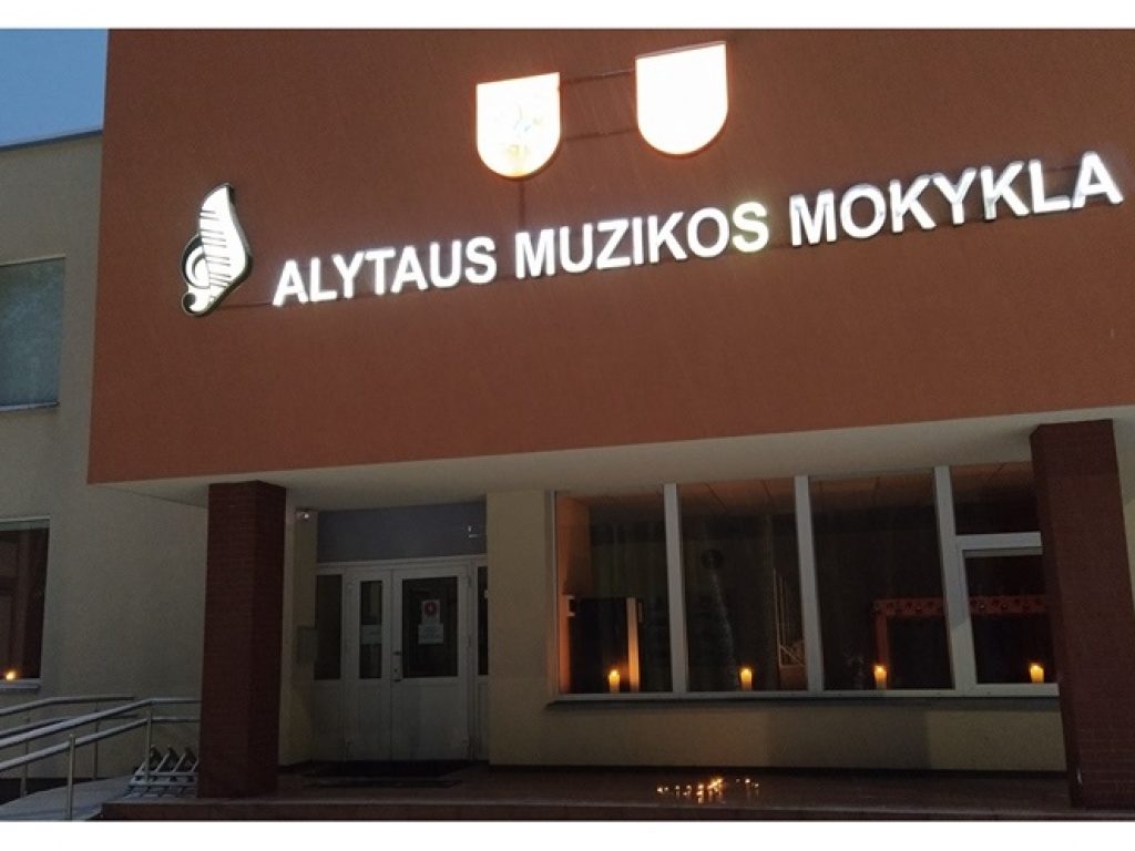 Pilietinė iniciatyva „Atmintis gyva, nes liudija“