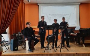 Seminaras „Pietų Lietuvos pučiamųjų instrumentų muzikinio ugdymo ypatumai aktualijų kontekste”