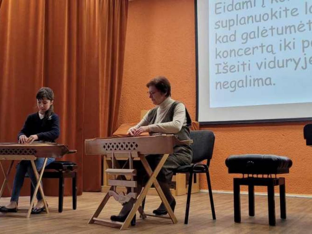 Koncertinė praktika-pamoka